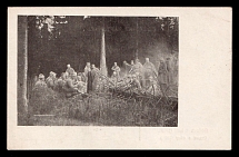 1918 'Rest in the Forest', Czechoslovakian Legion in Siberia, Russia, Civil War, Postcard