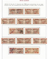 1888 German Empire Revenues Collection (Used)