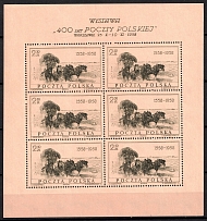 1958 Poland, Miniature Sheet (Mi. 1072, CV $20, MNH)