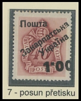 Carpatho - Ukraine - The First Uzhgorod issue - 1945, black surcharge ''1.00'' on Postage Due 40f brown red, surcharge type 7 (von Steiden type I), new value strongly shifted to the right and significantly turned anti- clockwise, …
