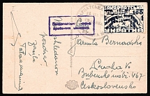 Carpatho-Ukraine, Postcard from Svaliava to Prague (Czechoslovakia) franked with 100f (Steiden 79B, CV $130)