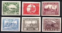 1928 Latvia (Imperforate, Full Set, CV $30)