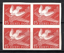 1940 15s Estonia, Block of Four (Imperforate, MNH)