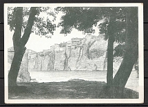 1933 Tiflis, The Views of Avlaba, Rare Postcard in Good Condition