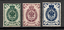 1884 Russia (CV $45)