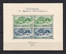 1938 Poland (Mi. Bl 5A, Souvenir Sheet, CV $200)