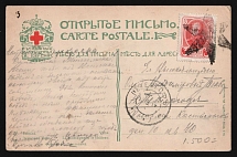 1914-1917 WWI Mute postcard to Peterhof, Russian Empire, 'Star' Mute postmark cancellation