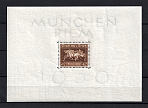 1937 Third Reich, Germany (Souvenir Sheet Mi. 4x, CV $10)