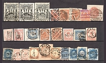 1868-73 Hungary Collection of Readable Cancellations