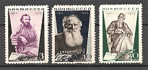 1935 USSR The 25th Anniversary of Leo Tolstoys Death (Perf 11, Full Set)