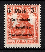 1920 5m on 7.5pf Joining of Marienwerder, Germany (Mi. 25 B II a, Signed, CV $70)