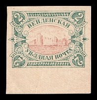 1901 2k Wenden, Livonia, Russian Empire, Russia (Kr. 14U, Sc. L12, Printer's Trial, Brown Center, Type I, Signed)