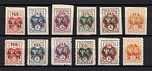 1921 Republic of Central Lithuania (Perf+Imperf, Full Sets, CV $40)