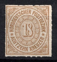 1868 18k North German Confederation, Germany (Mi. 11, Sc. 11, CV $60)