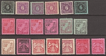 1945-46 Soviet Zone of Occupation (Varieties of Colour, Full Set, CV $260, MNH)