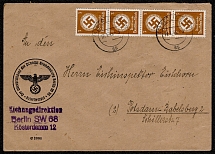 1945 Official cover franked with a strip of four of Scott 092 (Issue of 1942/44), postmarked Berlin