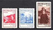 1931 Romania (CV $50)
