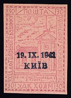 1941 30gr Chelm UDK, German Occupation of Ukraine, Germany (Signed, CV $460)