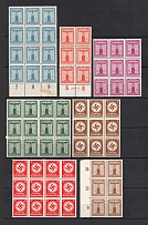 Third Reich, Germany (2 Scans, Group of Blocks, MNH)