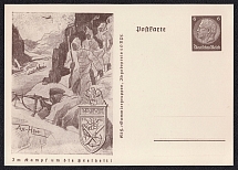 1941 NARVIK 1940, Occupation of Alsace, Third Reich, Germany, Postal Card