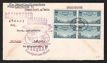 1936 (11 May) United State, Hindenburg airship registered airmail cover from Lakehurst to Leipzig via Frankfurt, 1st flight to North America 'Lakehurst - Frankfurt' (Sieger 409 C, CV $50)