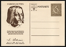 1939 Special card for the 1939 Winter Aid Michel P 285-03
