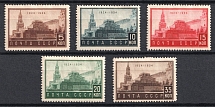 1934 The 10th Anniversary of Lenin's Death, Soviet Union, USSR, Russia (Full Set, Zv. 364 - 368, CV $230)