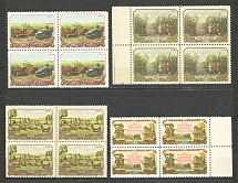 1956 Agriculture of the USSR Blocks of Four (MNH)