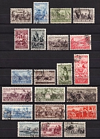 1933 Peoples of the USSR, Soviet Union, USSR, Russia (Full Set, Canceled)