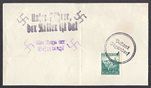 Souvenir Sheet 'Our Fuhrer, the Liberator is here!', 'The day of the Liberation'. Provisional Postmark JAGERNDORF (Knorv). Occupation of Sudetenland, Germany