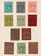 Exhibition, Nuremberg, Germany, Stock of Cinderellas, Non-Postal Stamps, Labels, Advertising, Charity, Propaganda (#396)