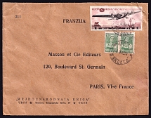 1938 (4 Apr) USSR, Russia, cover with franked 1rub form 'Airplane' sheet (Moscow - Paris)