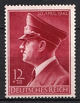 1942 Third Reich, Germany (Mi. 813 Y, Full Set, CV $20, MNH)