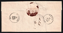 1860 (14 Jul) Russian Empire, government cover from Riga to Lemzal with Wax seal of the provincial government