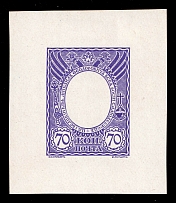 1913 70k Michael Fyodorovich, Romanov Tercentenary, Frame only die proof in dark lavender, printed on chalk surfaced thick paper