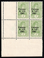 1941 2k Parnu Pernau, German Occupation of Estonia, Germany, Block of Four (Mi. 2 II L, With stamp sized margin perforated on all sides variety, Corner Margins, CV $650, MNH)