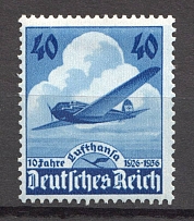 1936 Germany Third Reich (CV $10, Full Set)
