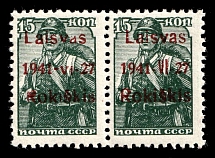 1941 15k Rokiskis, Occupation of Lithuania, Germany, Pair (Mi. 3 b I + 3 b III, CV $50, MNH)