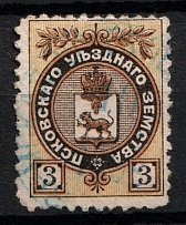 1898 3k Pskov Zemstvo, Russia (Schmidt #30, Canceled)