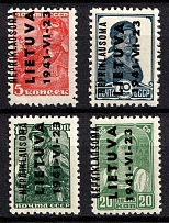 1941 Lithuania, German Occupation, Germany (Mi. 2 - 5, CV $30, MNH)