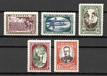 1932 Latvia (Perf, Full Set, CV $55)