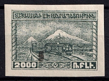 1922 5k on 2000r Armenia Revalued, Russia, Civil War (Sc. 340, Signed)