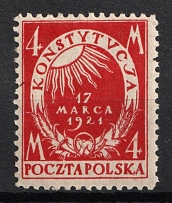 1921 4m Poland (Red, Variety of Colour, Mi. 116 b, CV $330, MNH)