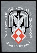 1989 World Rally of Aviators in Krakow, Poland, Non-Postal, Cinderella, Miniposter