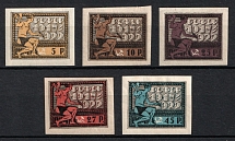 1922 RSFSR, Russia (Zv. 59 - 63, Full Set)