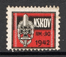 1942 National Socialist War Victim's Care `Nskov`