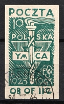 1943 10f Woldenberg, Poland, POCZTA OB.OF.IIC, WWII Camp Post (Fi. 34, Full Set, Signed, Canceled)