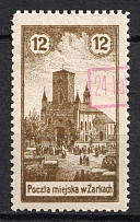 1918 24h on 12h Zarki Local Issue, Poland (Mi. 6, Signed, CV $160)
