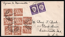 1939 Portugal, First Flight Airmail cover, Lisabon - New York via Marseille, franked by Mi. 8x 587, 2x 602