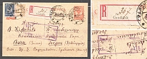 1915 Russia Registered Censored Postcard Card Gradizsk Bern (Switzerland)